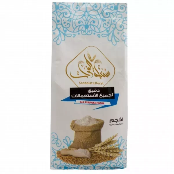 سنبلة الفرات دقيق لجميع الاستعمالات 1 كجم